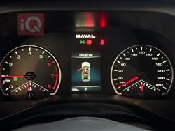 هافال جوليون